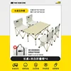 Juego de mesa de cinco piezas de 95 cm de largo, blanco