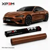 TPU3055 Paint Chocolate