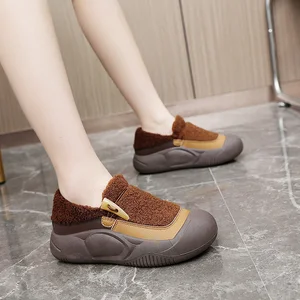 Winter Plush Low Cut Trend Warm Student Cotton Shoes Plush Home Casual Versatile Women's Shoes