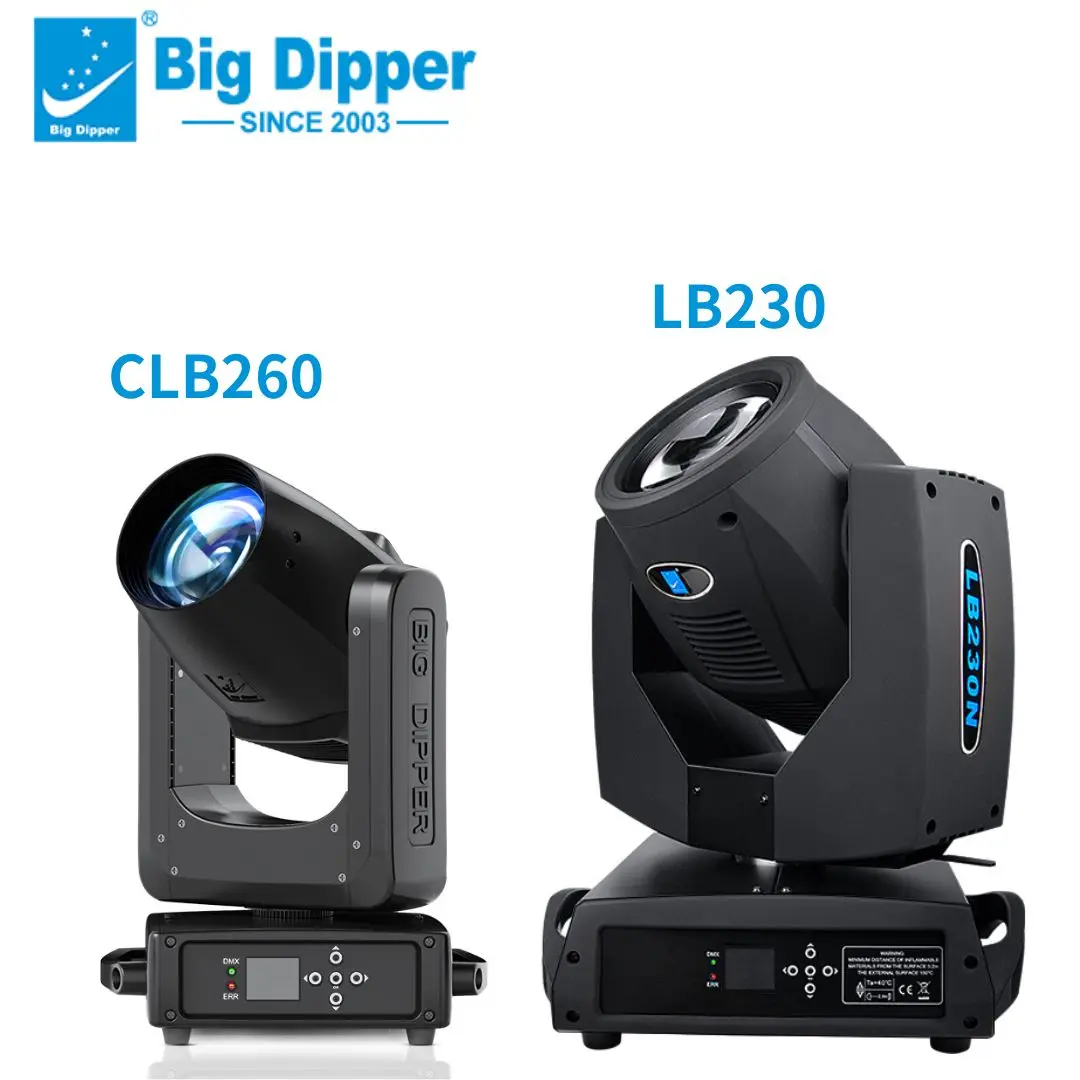 Big Dipper CLB260 9R Sharpy Beam Light 260w DMX Stage Beam Bulb Moving Head Lights 6kg for Disco DJ