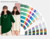 สีศุลกากร