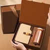 Brown-3pcs set