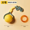 set-9cm large pull ball-small thorn ring