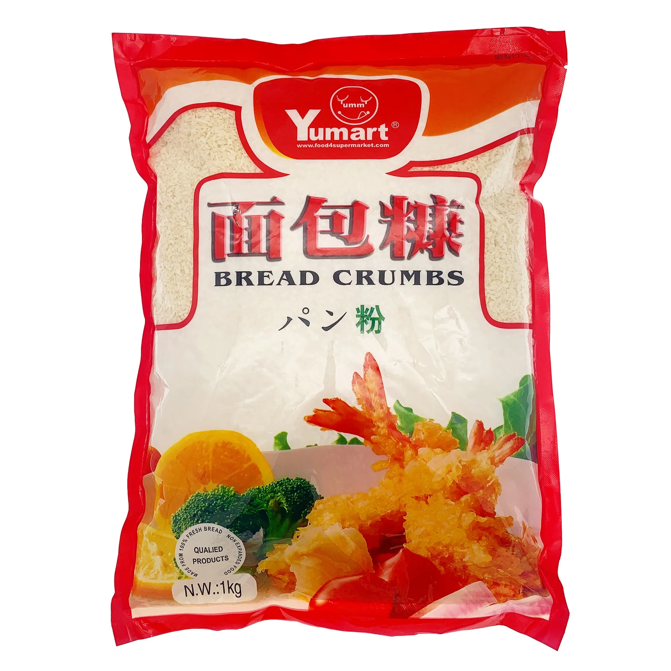 Restaurant Supply 5kg/10kg Bulk Package White/yellow Panko Breadcrumbs