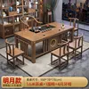 Mesa de té Mingyue de 16 m - 1 silla redonda - 4 sillas de media luna