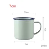 7cm/200ml