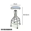 Double-ring thickened 35 face