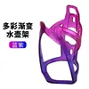 blue-purple