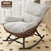 Upgraded brown and white mat (handmade rattan weaving)