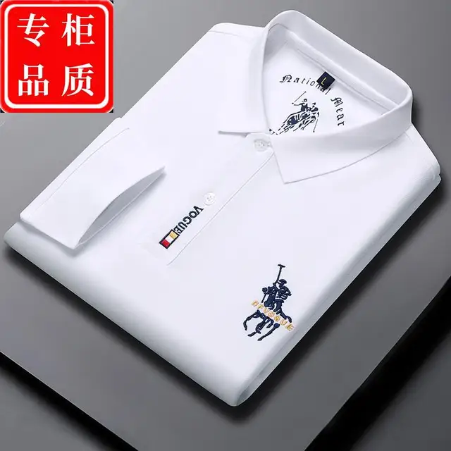 Wholesale high quality long sleeve T-shirts, men's cotton thin lapel polo shirts