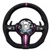 Purple+Leather Frame+Paddle