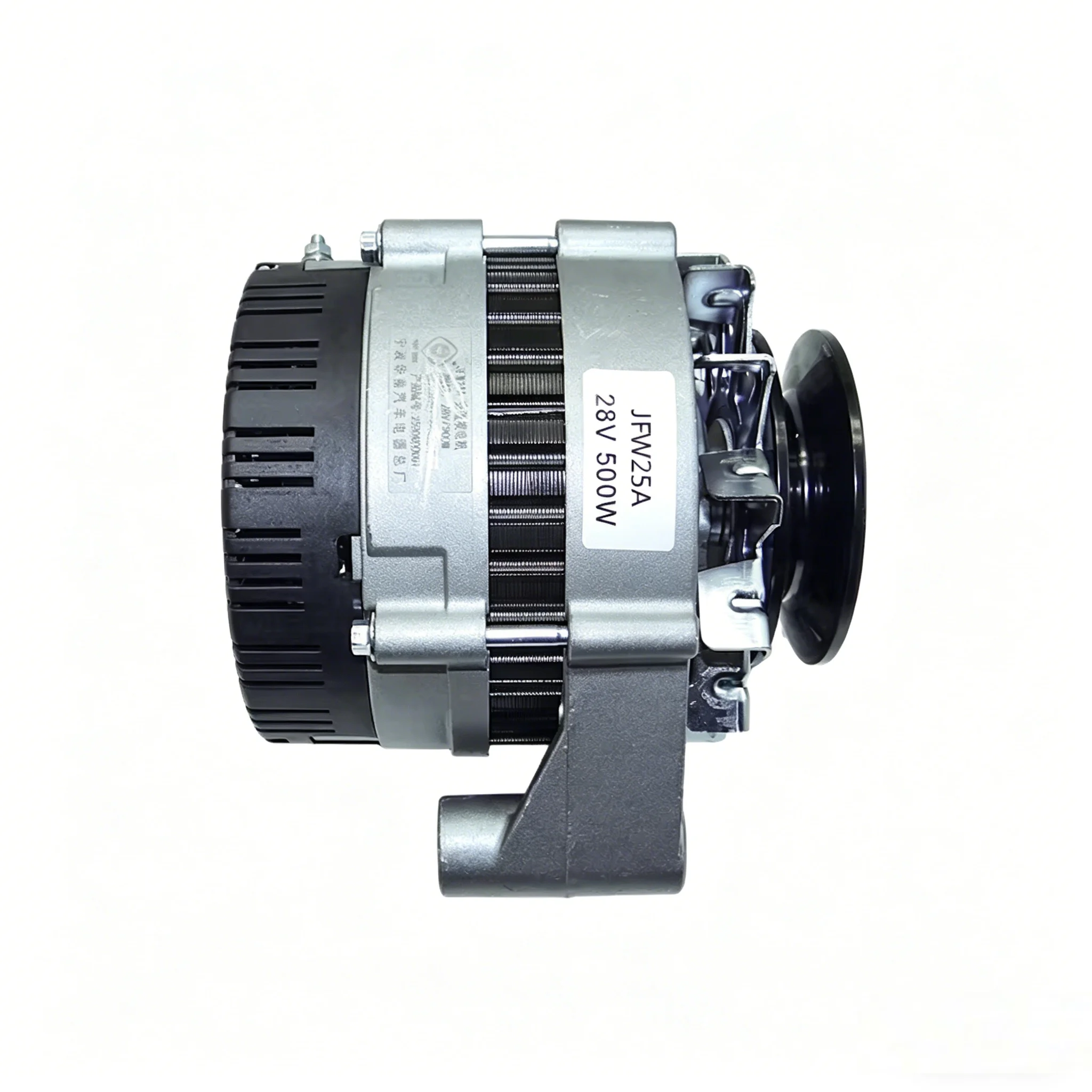 HNROCK 28V 500W Alternator for QUAN CHAI QC490.N485.QC2105