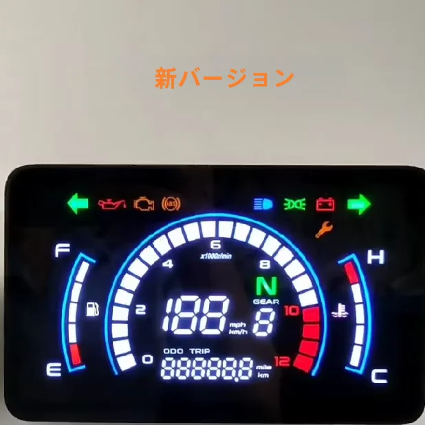 Compatible With Macbor For Montana For XR5 メーター オドメーター