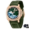 Rose green