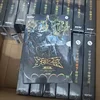 36 cajas/10 paquetes/4 tarjetas