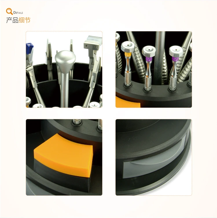 Wholesale Price Optical Equipments Hand Tools Eyeglasses Screw Driver Set