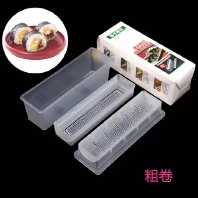 3Pcs Food Grade Plastic Kitchen Tools Sushi Rice Ball Mould Triangle Molds 20.8*4*3.8cm