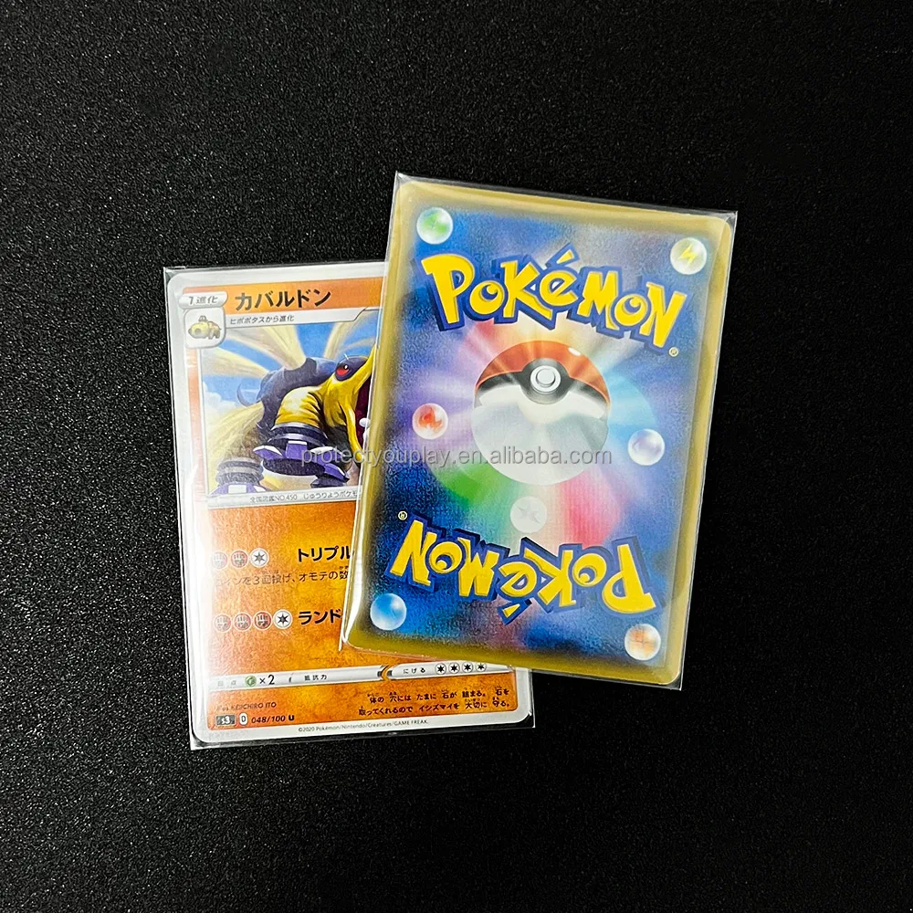 Standard Size Card Sleeves Perfect Fit Sealable Clear Penny Soft Mtg