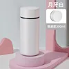 White 300ml-304 basic