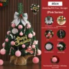 60 ซม. ไม่มีไฟ [ซีรีส์สีชมพู]