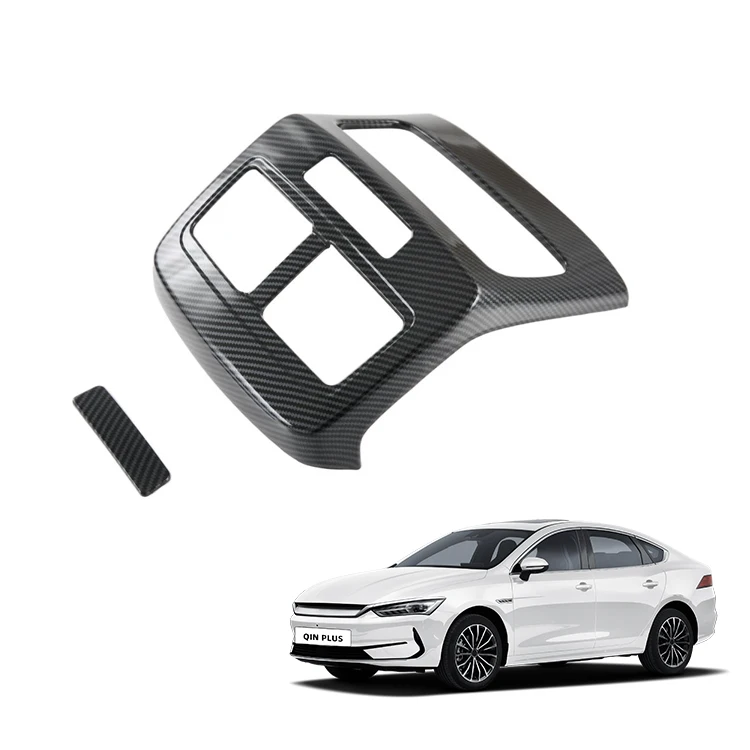 Rear Air Vent Outlet Cover for BYD Qin Plus Accessories ABS Carbon Fiber Pattern Air Vent Cover Interior Accessory