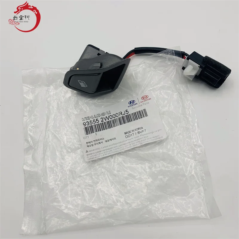 935552w000rj5 Fuel Gas Door Release Switch For Hyundai Kia Buy Fuel