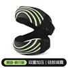 HX232 Black & Green