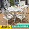 Ailiya 4 sedie + tavolo rotondo pressofuso da 78 cm