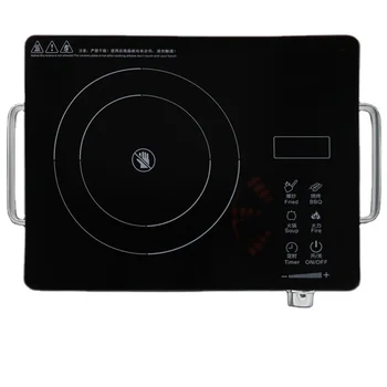 High power 2200W touch control radiation infrared cooker induction cooker