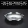 26cm deep double-handled longevity pot (silver)