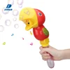 Parrot Bubble Machine