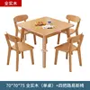 Table simple de 70 cm et quatre chaises Louis (toutes en bois massif)