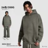 Hierro Gris