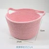 Cotton nest pink 21CM