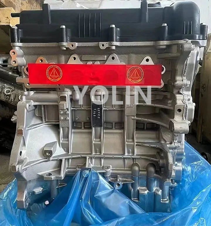 Hyundai Kia G4FA Engine - Reliable Performance & Efficiency