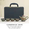 Colorful built tea set gift box a pot of four cups