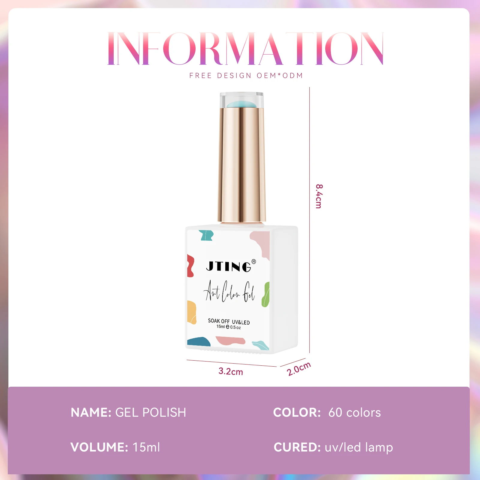 JTING профессиональный поставщик ногтей новейший дизайн УФ-светодиод 60 цветов набор гель-лаков для OEM private label бесплатный