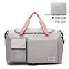 Gray with pink [folding style],Large
