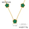 P100- Gold green necklace