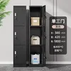 Single three-door locker [Black]
