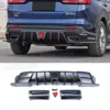 Aspect carbone
