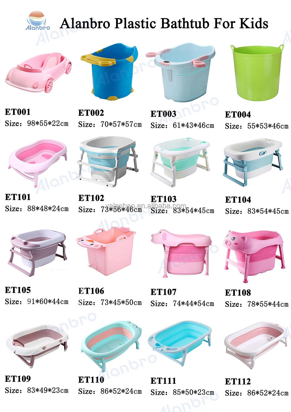 Kids Bathtub(logo).jpg