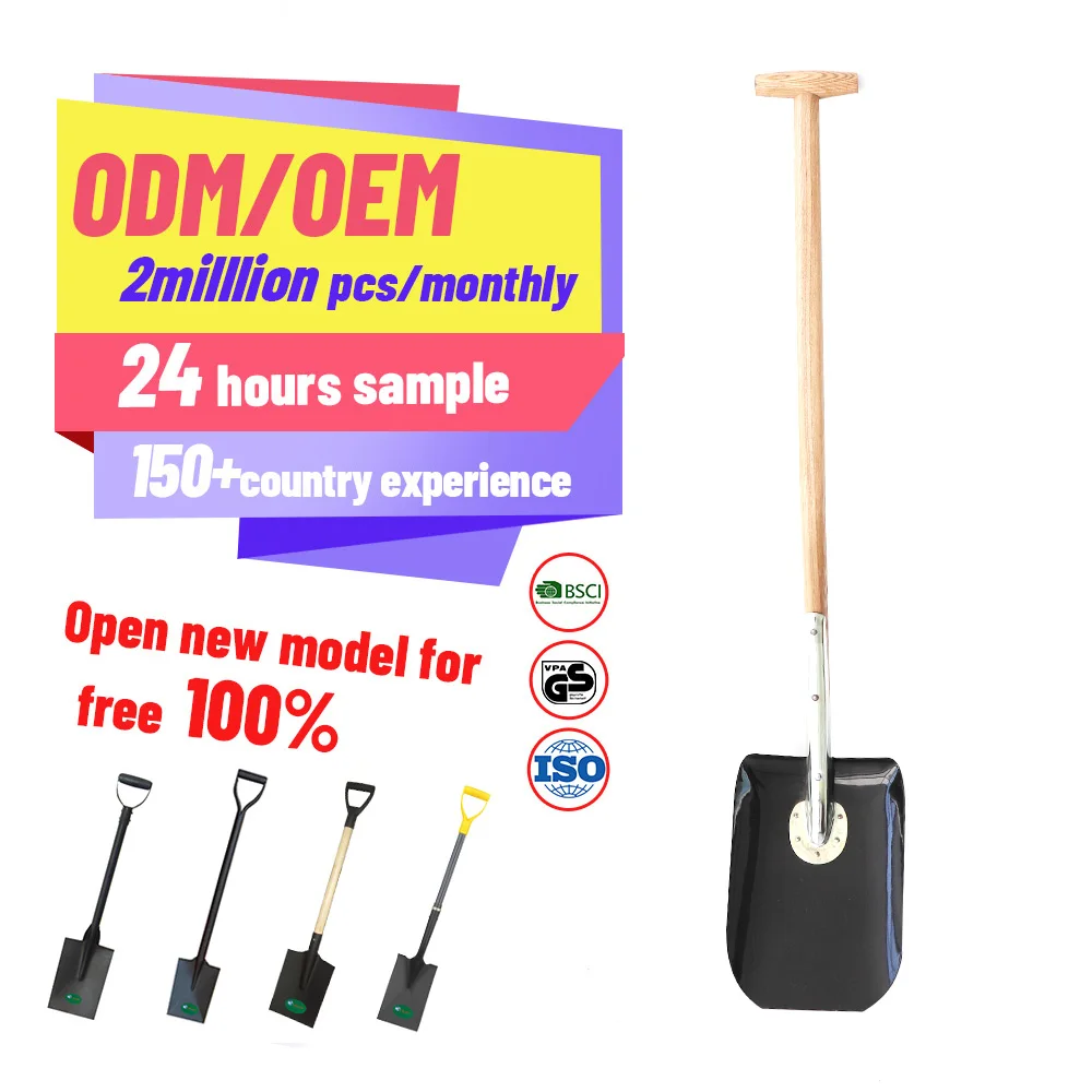 Best-seller na Shovel na May Ulo mula sa Carbon Steel at Mataas na Kalidad na Kahoy na Hawakan