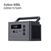 600W - 576Wh