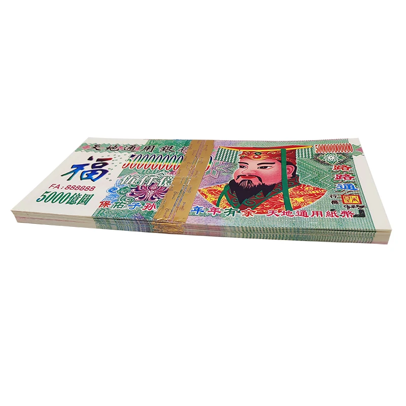 Wholesale Machines Printing Canadian Order Bank Note Paper
