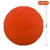 Red, medium size, 18cm