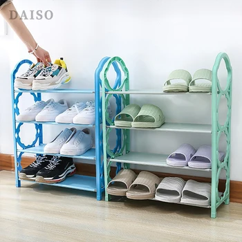 HomeChic 4-Tier Modern Shoe Rack