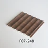 F07-248