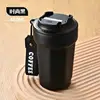 Tasse lumineuse noire 316