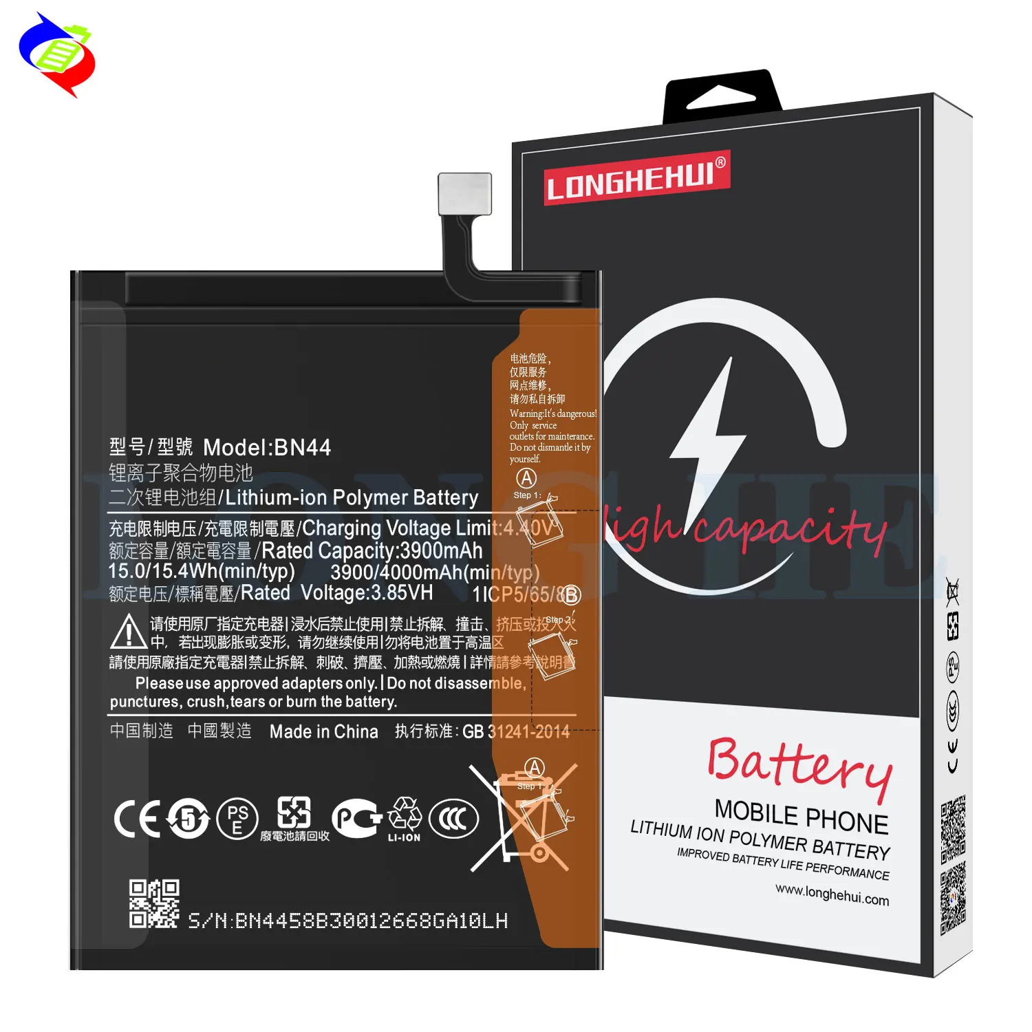 Original Mobile Phone Rechargeable Battery BN44 for Xiaomi Redmi